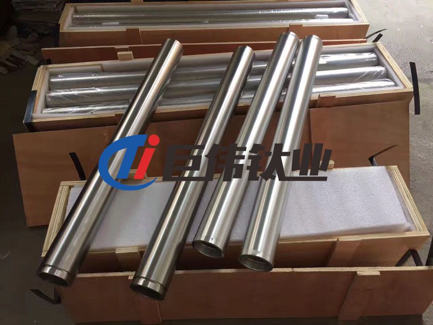 巨偉鈦業(yè)定制鋯靶 鋯管靶 高純鋯靶管 高精度鋯旋轉(zhuǎn)靶管 巨偉鈦業(yè)定制鋯靶 鋯管靶 高純鋯靶管 高精度鋯旋轉(zhuǎn)靶管