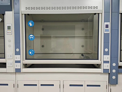 要怎么有效使用實驗室通風柜（二）