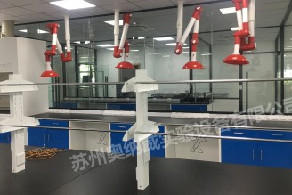 實驗室中的實驗臺常規安全知識有哪些？